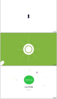平面设计 从灵感素材到精品图库的创作之旅