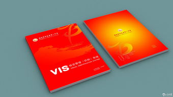 平顶山平面广告设计的表现手法探析