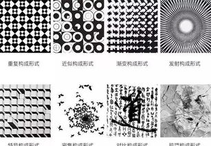 平面设计排版技巧 打造视觉与信息双重韵律